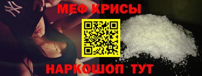 герыч Гусиноозёрск