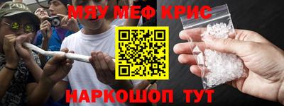 гидропоника Гусь-Хрустальный