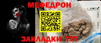гидропоника Гусь-Хрустальный
