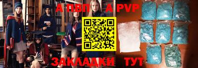 гидропоника Гусь-Хрустальный