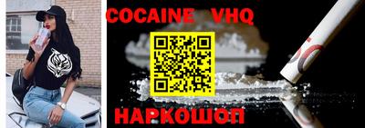 герыч Гусиноозёрск