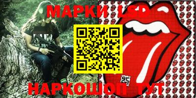 герыч Гусиноозёрск