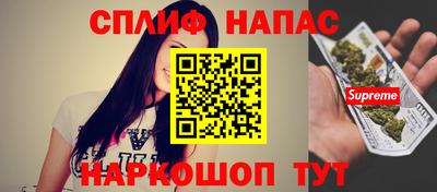 герыч Гусиноозёрск