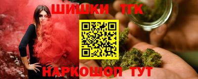 прущий лед Гусев