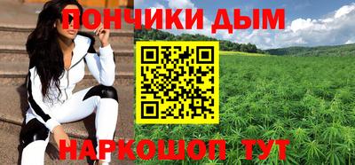 прущий лед Гусев