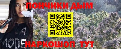 гидропоника Гусь-Хрустальный