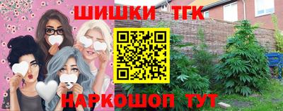 герыч Гусиноозёрск