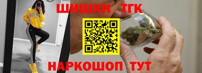 гидропоника Гусь-Хрустальный