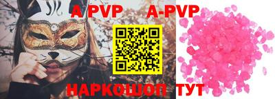 гидропоника Гусь-Хрустальный