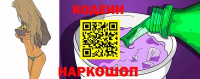 гидропоника Гусь-Хрустальный