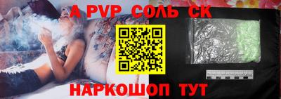 гидропоника Гусь-Хрустальный