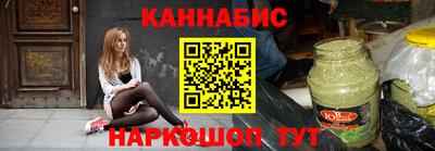 прущий лед Гусев