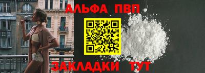 прущий лед Гусев