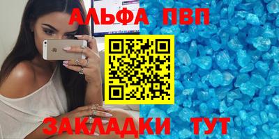 прущий лед Гусев