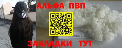 прущий лед Гусев