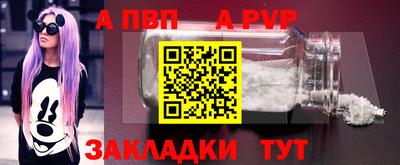 гидропоника Гусь-Хрустальный