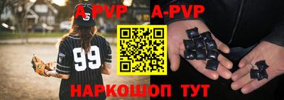 гидропоника Гусь-Хрустальный