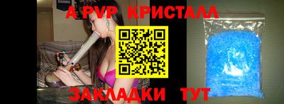 гидропоника Гусь-Хрустальный