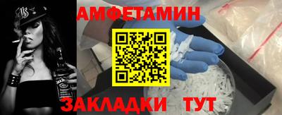 прущий лед Гусев