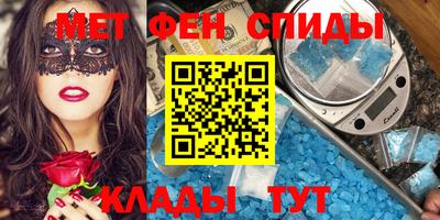 прущий лед Гусев