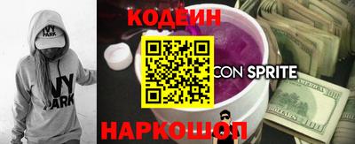 гидропоника Гусь-Хрустальный