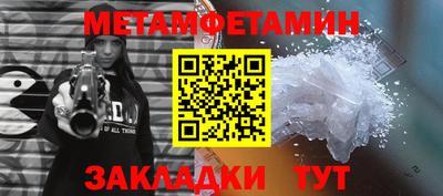гидропоника Гусь-Хрустальный
