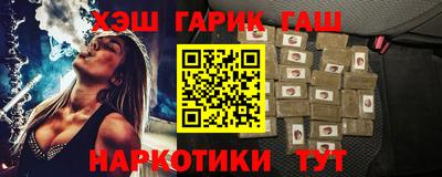 гидропоника Гусь-Хрустальный