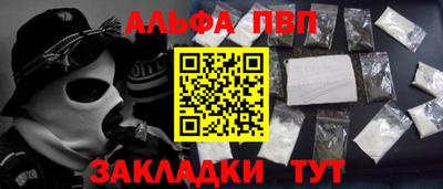 герыч Гусиноозёрск