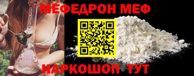 гидропоника Гусь-Хрустальный