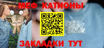гидропоника Гусь-Хрустальный