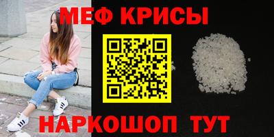 гидропоника Гусь-Хрустальный