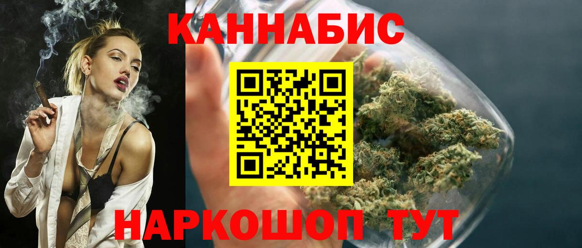 НБОМе Нижний Новгород